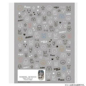 TSUMEKIRA(�c���L��) �l�C���V�[�� Fumi�v���f���[�X +1(zero)dog2 NN-FUM-012