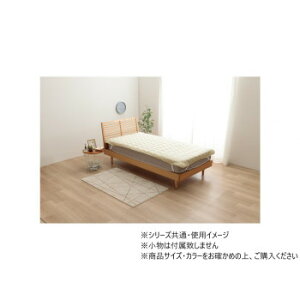 �}�X�N���X �Z�~�_�u�� IV 120×205cm 1195870140201