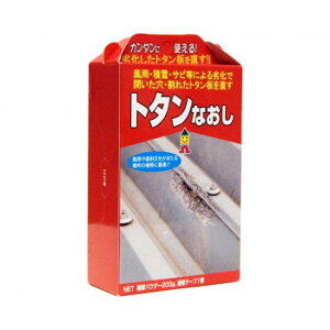 {~R g^Ȃ DF 200g BHS-02