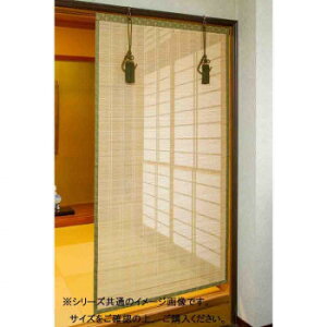 �����E����s�����~������ ��88×172cm SUGS188K