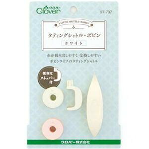 No[ ^eBOVgE{r zCg 57-737