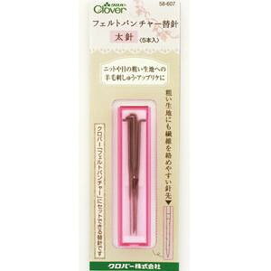 No[ tFgp`[֐jj 58-607