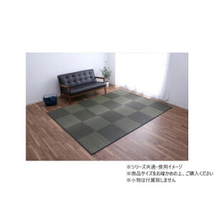 �����s���O �����` ���{�� �i�`�������X�^�C�� ���� �s�� ��140×200cm �u���b�N 1051020032303