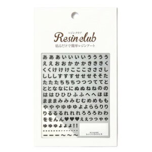 WNu Ђ炪  iʁj RC-HIR-002