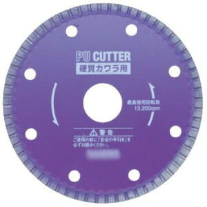 �����E����s��PU�J�b�^�[ �d���J�����p PU12105