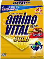 楽天市場】アミノバイタル ゴールド 30本の通販