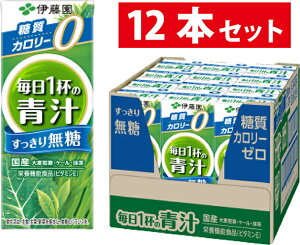 ɓ 1t̐`  200ml 12{ pbN Y 唞t P[  ` h{ N
