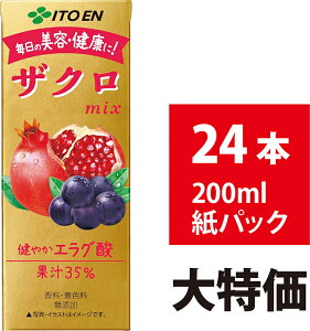 ɓ UN~bNX 200ml 24{ pbN UNW[X UN UNmix GO_ e N UN  W[X W[X Y P[X t[cW[X YW[