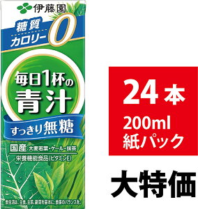 ɓ 1t̐`  200ml 24{ pbN Y 唞t P[  ` h{ N
