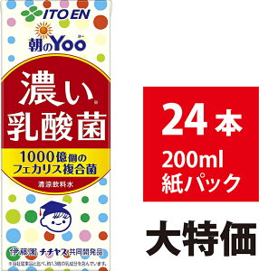 ɓ Yoo Z_ 200ml 24{ pbN _ tFJX ``XJ  _ۈ