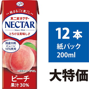 s lN^[ s[` 200ml 12{ pbN W[X  ʏ`