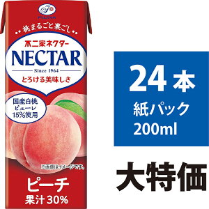 s lN^[ s[` 200ml 24{ pbN W[X  ʏ`
