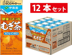 ɓ N~lނ 250ml 12{ pbN   JtFCX