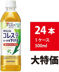 Tg[ ɉEqvX RXe[΍ 500ml 24{ Β  ybg{g RXe[