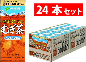 N~lނ 250ml 24{ ɓ pbN   JtFCX N~l pbN mJtFC JtFCXeB[ ~l pbN ~lނ sNj