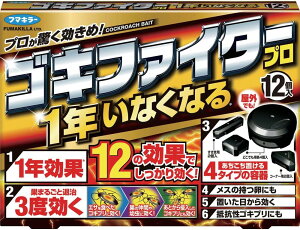 SLt@C^[v t}L[ 12 SLuU쏜 SLuގ 4^Cve ԗp Op R[i[p ǂłp