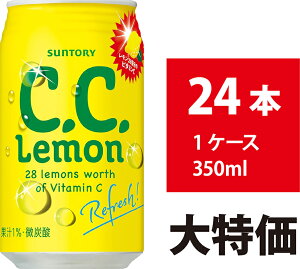 Tg[ CC 350ml 24{ r^~C Y_ \[_ Y_  P[X W[X ܂Ƃߔ  Y_W[X  cc ʃW[X Y_ W[X 1P[X r^~