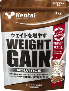 Kentai EFCgQCAhoX ~N`R 1kg P^C WEIGHT GAIN ADVANCE veC JVE r^~ ̏d n₷