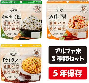 At@ S 3ރZbg At@[Hi 킩߂ ܖڂ hCJ[ ۑH 5Nۑ ۑ hАH hЕ 