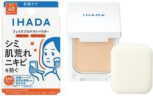 Cn_ IHADA tFCXveNgpE_[ 9g ptFCXpE_[ t@f[V  SPF40 PA++++ V~ r jLr