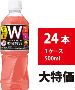 Tg[ _J _ur^~ DAKARA 500ml 24{ r^~C r^~B ybg{g MǑ΍