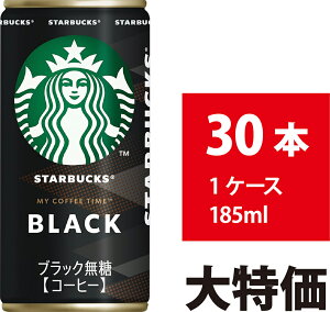 Tg[ X^[obNX ubN  185ml 30{ X^o MY COFFEE TIME ʃR[q[ ݐ؂TCY