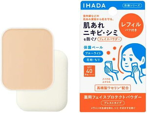 Cn_ IHADA tFCXveNgpE_[ 9g tB lߑւp ptFCXpE_[ t@f[V  SPF40 PA++++ V~ r jLr