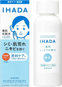 Cn_ pNA[V Ƃ 180ml ϐ  r  q IHADA