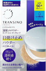 �g�����V�[�m UV�p�E�_�[EX 11g �t�@���f�[�V���� �p�E�_�[ ���ω��n ���� �ь��P�A �F���� ���C�N����