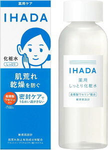 Cn_ p[V Ƃ ϐ 180ml  r  q IHADA