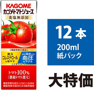 JS g}gW[X HY 200ml 12{ pbN KAGOME @\\Hi tTT Ƃ܂ƃW[X Rs GABA PʃRXe[ ΍