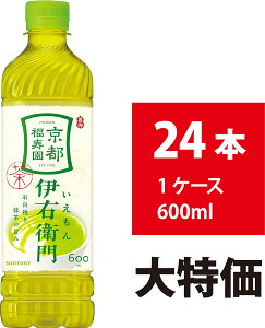 Tg[ ɉEq 600ml 24{ Β  {  ybg{g