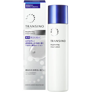 �g�����V�[�m �u���C�g�j���O�N���A���[�V���� 150ml �������ϐ� ���� ������ ���r�� ���݃P�A ���O�� �g���l�L�T���_ TRANSINO