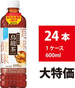 Tg[ G 600ml 24{ E[ ybg{g