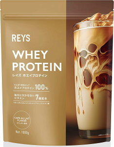 CY zGCveC 1000g 1kg JtFI REYS zGCveC100 7̃r^~