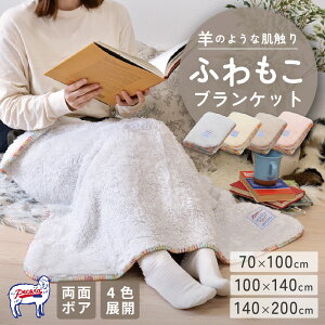 yR ӂuPbg S4F ʃ{A uPbg @ ېOK Ђ| 킢 ӂӂ  {A Ԃ ybg Q v[g