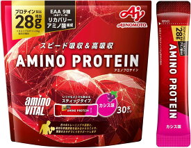 アミノバイタル アミノプロテイン 30本入 カシス味 aminoVITAL 味の素 プロテイン アミノ酸 すぐ飲める