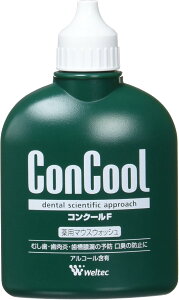 �R���N�[��F 100ml �E�G���e�b�N �}�E�X�E�H�b�V�� ����t �������� �R���N�[��f �����\�h ���C ������ �����a �n�~�K�L concool ���L�\�h