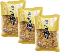 きらず揚げ カレー 3袋セット 140g おとうふ工房いしかわ おから 国産大豆 カリッと香ばしい