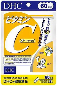 DHC �r�^�~��C 60���� 120�� 1����������50�� ���e ���N�T�v�� �T�v�������g