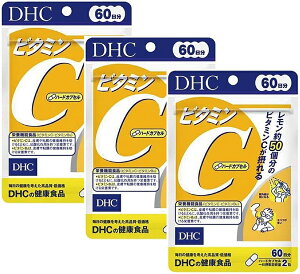 DHC �r�^�~��C 60���� 120�� 3�Z�b�g 1����������50�� ���e ���N�T�v�� �T�v�������g