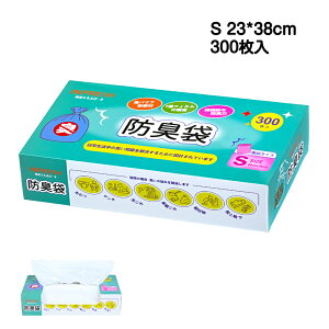 yINFRESHz hL 300 STCY 23*38cm S~ Lb`S~ ɂȂ L S~ ނ ybg   Ԃp  ybg  䏊 S~ L΍ ɂ