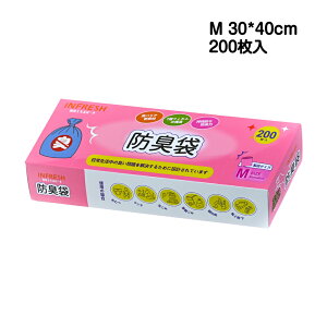 yINFRESHz hL 200 MTCY 30*40cm S~ Lb`S~ ɂȂ L S~ ނ ybg   Ԃp  ybg  䏊 S~ L΍ ɂ