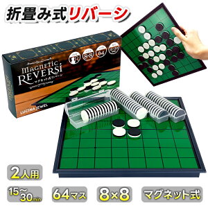 y܂ݎz IZ }Olbg }Olbgo[V o[V ܂ {[hQ[ RpNg p[eB[  q Q[ s ԓ g v[g Mtg  Zbg ԃQ