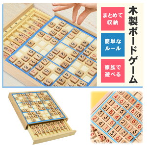 yƑ݂ȂŊy߂z {[hQ[ q iv io[v[X S ؐ Q[ R} JԂ iv iv iv㋉ W  ƃpY pY  