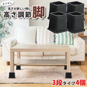 yIׂ鍂z  pr 4Zbg グ e[u  ֗ObY 1i 2i 3i 52mm`102mm\ Yɂ p^ X^bLO グ ~ r u d˂ 