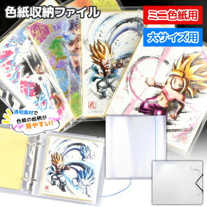 y[ɔYސFɁz F[ F t@C ~jF 20|Pbg F[t@C  I^ Aj LN^[  ۊ  Soht h~ Ot@C z