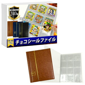 yeʎ[z `RV[ t@C `RV[p RNV P[X B5TCY EGn[XV[ V[P[X V[ rbN} 48mmV[ 48mm V[ s[X} V[E