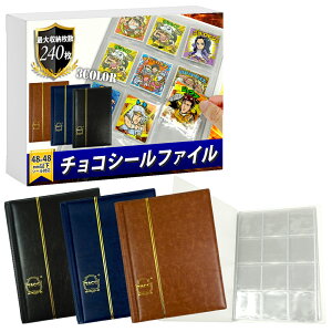 yeʎ[z `RV[ t@C `RV[p RNV P[X B5TCY EGn[XV[ V[P[X V[ rbN} 48mmV[ 48mm V[ s[X} V[E