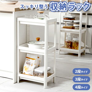 ylĂvz oXbN 2i 3i 4i C[ bN  [I [ tbN e Lb`  ʏ oX[ [ Vv[ X [ ȃXy[X 